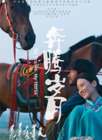 欧美视频日韩视频